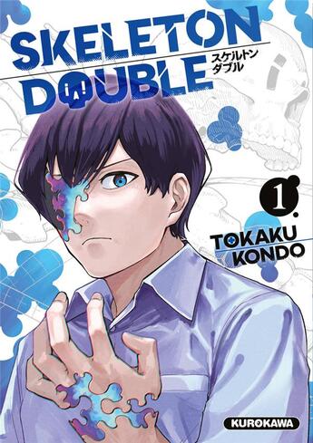 Couverture du livre « Skeleton double Tome 1 » de Tokaku Kondo aux éditions Kurokawa