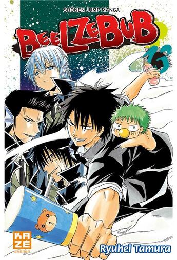 Couverture du livre « Beelzebub t.13 » de Ryuhei Tamura aux éditions Crunchyroll