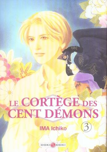 Couverture du livre « Le cortège des cent demons Tome 3 » de Ichiko Ima aux éditions Bamboo