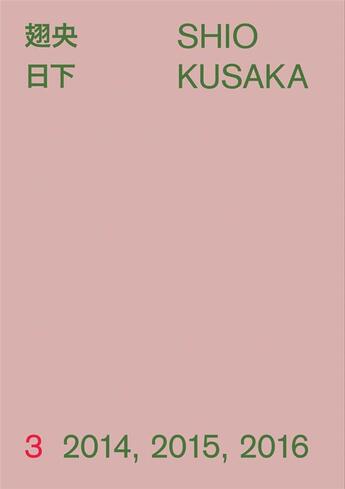 Couverture du livre « Shio kusaka: 3 » de  aux éditions Karma