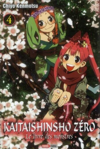 Couverture du livre « Kaitaishinsho zéro - le livre des monstres Tome 4 » de Chiyo Kenmotsu aux éditions Panini