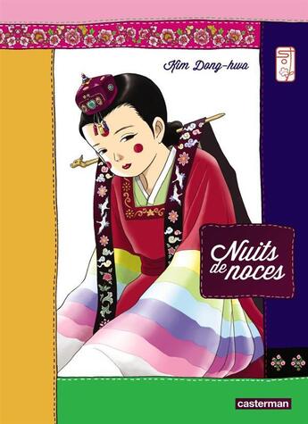 Couverture du livre « Nuits de noces » de Dong-Hwa aux éditions Casterman