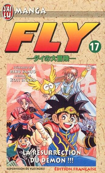 Couverture du livre « Fly t17 - la resurrection du demon !!! » de Yuji Horii aux éditions J'ai Lu