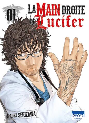 Couverture du livre « La main droite de Lucifer Tome 1 » de Serizawa Naoki aux éditions Ki-oon