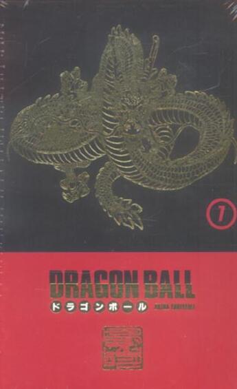 Couverture du livre « Dragon ball ; coffret Tome 7 » de Akira Toriyama aux éditions Glenat