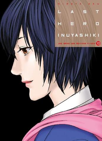 Couverture du livre « Last hero Inuyashiki Tome 10 » de Hiroya Oku aux éditions Ki-oon