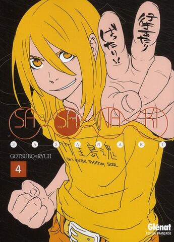 Couverture du livre « Sasanaki Tome 4 » de Ryuji Gotsubo aux éditions Glenat