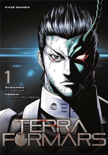 Couverture du livre « Terra formas Tome 1 » de Kenichi Tachibana et Yu Sasuga aux éditions 48h Bd