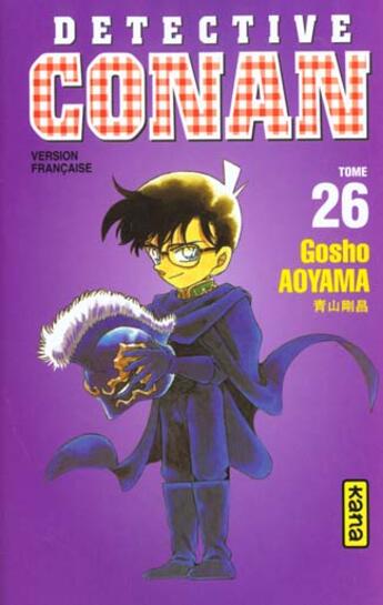 Couverture du livre « Détective Conan Tome 26 » de Gosho Aoyama aux éditions Kana