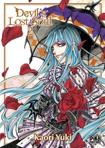 Couverture du livre « Devil's lost soul Tome 2 » de Kaori Yuki aux éditions Pika