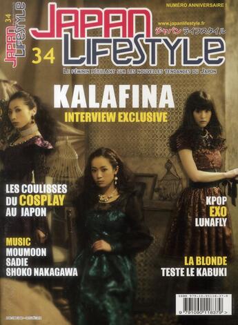 Couverture du livre « JAPAN LIFESTYLE N.34 ; octobre/décembre 2014 » de Japan Lifestyle aux éditions Am Media Network