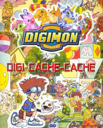 Couverture du livre « Digi cache cache » de Collectifs Jeunesse aux éditions Gallimard-jeunesse