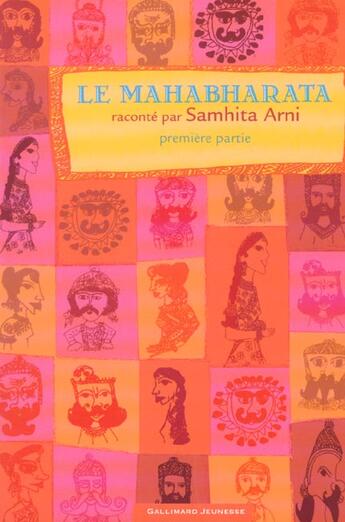 Couverture du livre « Le Mahabharata : Première partie » de Samhita Arni aux éditions Gallimard-jeunesse