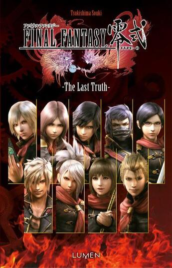 Couverture du livre « Final Fantasy Type-0 ; the last truth » de Souki Tsukishima aux éditions Lumen