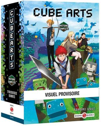 Couverture du livre « Cube arts : coffret Tomes 1 à 3 » de Tomomi Usui aux éditions Bamboo