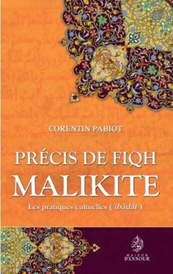 Couverture du livre « Le debut de la creation » de Ismail Ibn Kathir aux éditions Maison D'ennour