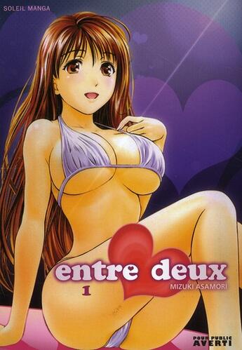 Couverture du livre « Entre deux Tome 1 » de Mizuki Asamori aux éditions Soleil