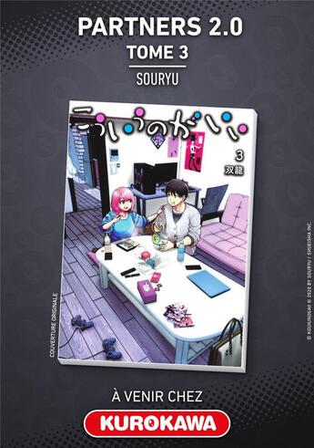 Couverture du livre « Partners 2.0 Tome 3 » de Souryu aux éditions Kurokawa