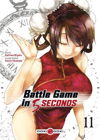 Couverture du livre « Battle game in 5 seconds Tome 11 » de Kashiwa Miyako et Saizo Harawata aux éditions Bamboo