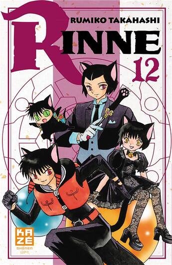 Couverture du livre « Rinne Tome 12 » de Rumiko Takahashi aux éditions Crunchyroll