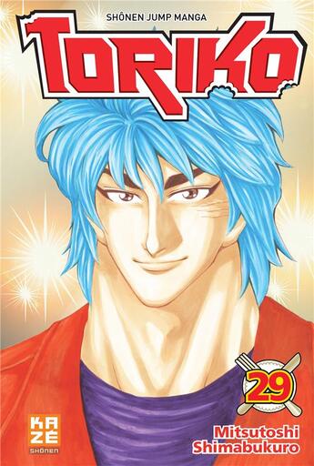 Couverture du livre « Toriko t.29 » de Mitsutoshi Shimabukuro aux éditions Crunchyroll