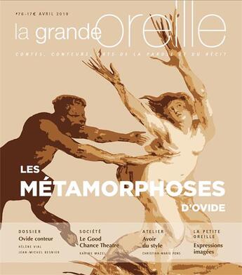 Couverture du livre « Les metamorphoses d'ovide » de La Grande Oreille aux éditions La Grande Oreille