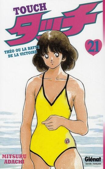 Couverture du livre « Touch Tome 21 » de Adachi aux éditions Glenat