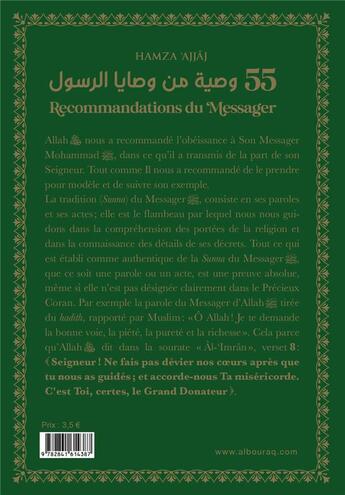Couverture du livre « 55 recommandations du messager » de Hamza Muhamm Ajjaj aux éditions Albouraq