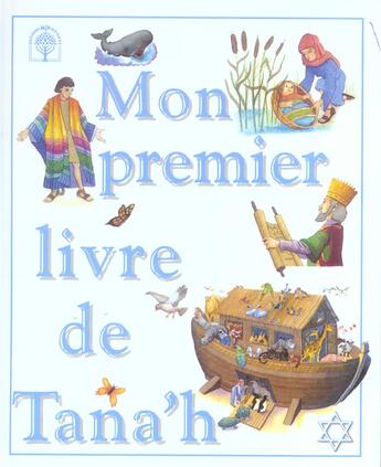 Couverture du livre « Mon premier tana'h » de Mary Hoffman aux éditions Mjr