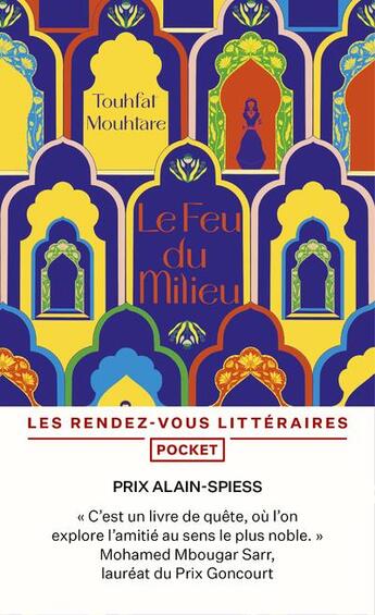 Couverture du livre « Le feu du milieu » de Touhfat Mouhtare aux éditions Pocket