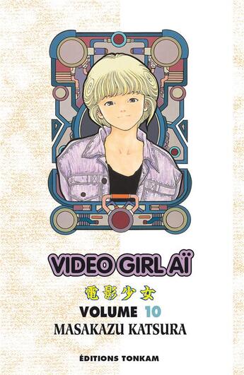 Couverture du livre « Video girl aï Tome 10 » de Masakazu Katsura aux éditions Delcourt