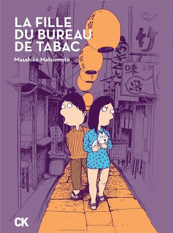 Couverture du livre « La fille du bureau de tabac » de Masahiko Matsumoto aux éditions Cambourakis