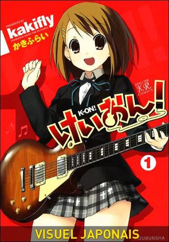 Couverture du livre « K-on! Tome 1 » de Kakifly aux éditions Crunchyroll