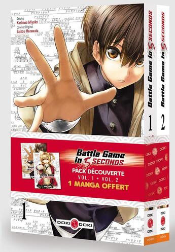 Couverture du livre « Battle game in 5 seconds : coffret Tomes 1 et 2 » de Kashiwa Miyako et Saizo Harawata aux éditions Bamboo