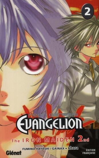 Couverture du livre « Evangelion ; neon genesis - Iron Maiden 2nd Tome 2 » de Khara et Fumino Hayashi et Gainax aux éditions Glenat