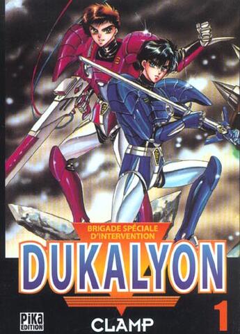 Couverture du livre « Dukalyon Tome 1 » de Clamp aux éditions Pika