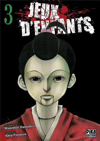 Couverture du livre « Jeux d'enfants Tome 3 » de Muneyuki Kaneshiro et Akeji Fujimura aux éditions Pika