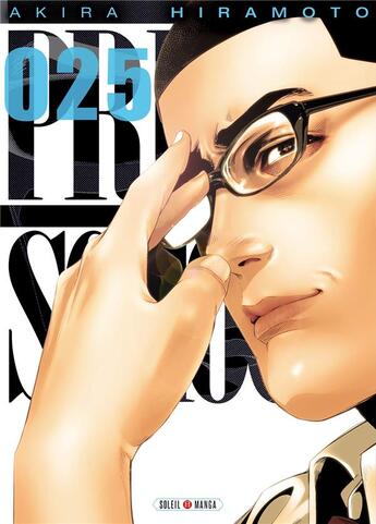 Couverture du livre « Prison school Tome 25 » de Akira Hiramoto aux éditions Soleil