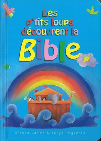 Couverture du livre « Les p'tits loups découvrent la Bible » de Bethan James aux éditions Salvator