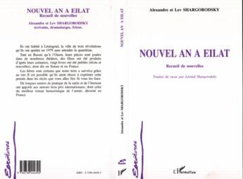 Couverture du livre « Nouvel an à Eilat » de  aux éditions L'harmattan