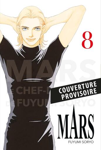 Couverture du livre « Mars - perfect edition Tome 8 » de Fuyumi Soryo aux éditions Panini