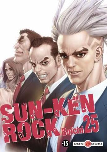 Couverture du livre « Sun-Ken Rock Tome 25 » de Boichi aux éditions Bamboo