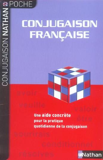 Couverture du livre « FRANCAISE (édition 2005) » de Edith Wolf aux éditions Nathan