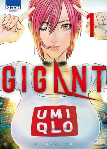 Couverture du livre « Gigant Tome 1 » de Hiroya Oku aux éditions Ki-oon