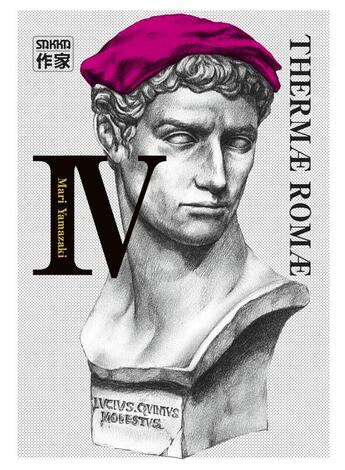 Couverture du livre « Thermae romae t.4 » de Mari Yamazaki aux éditions Casterman