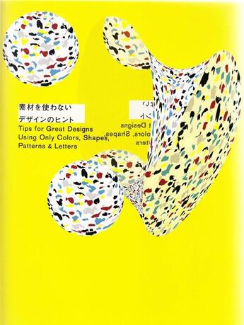 Couverture du livre « Tips for great designs using only colors, shapes, patterns & letters » de  aux éditions Pie Books