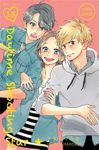 Couverture du livre « Daytime shooting star Tome 13 » de Mika Yamamori aux éditions Kana