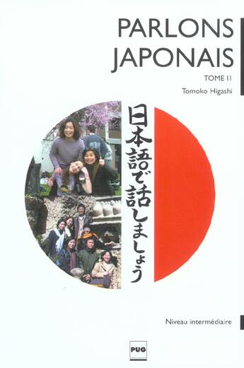 Couverture du livre « Parlons japonais t2 » de Higashi T aux éditions Pu De Grenoble