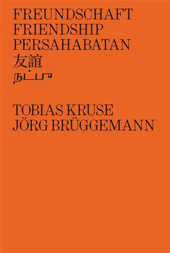 Couverture du livre « Tobias kruse / jorg bruggemann » de  aux éditions Acc Art Books