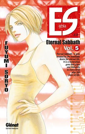 Couverture du livre « Es (eternal sabbath) t.5 » de Fuyumi Soryo aux éditions Glenat